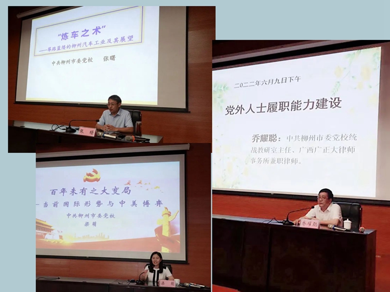 1654821657129740.jpg 拼圖.jpg