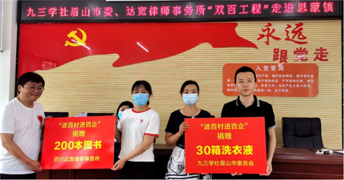 4_副本.png 4_副本.png