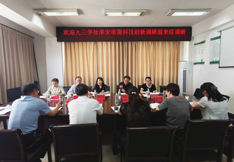 科技座談會800.jpg 科技座談會800.jpg