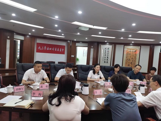 微信圖片_20220615093800.jpg 微信圖片_20220615093800.jpg