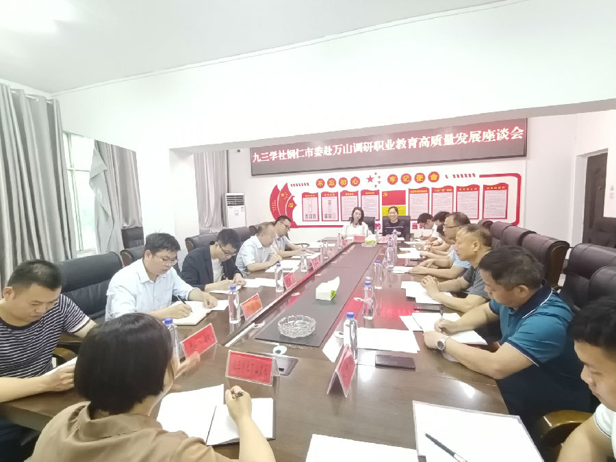 搴ц皥浼氱幇鍦?