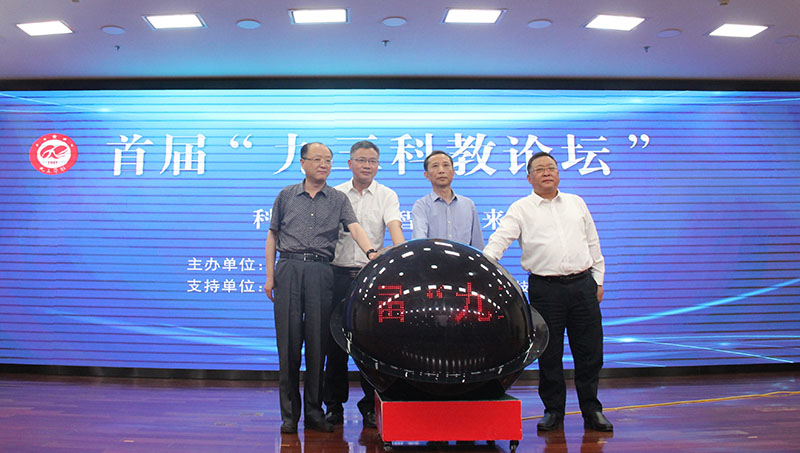 ef4f99dbb2944b04a81357331b97064c_淇?jpg