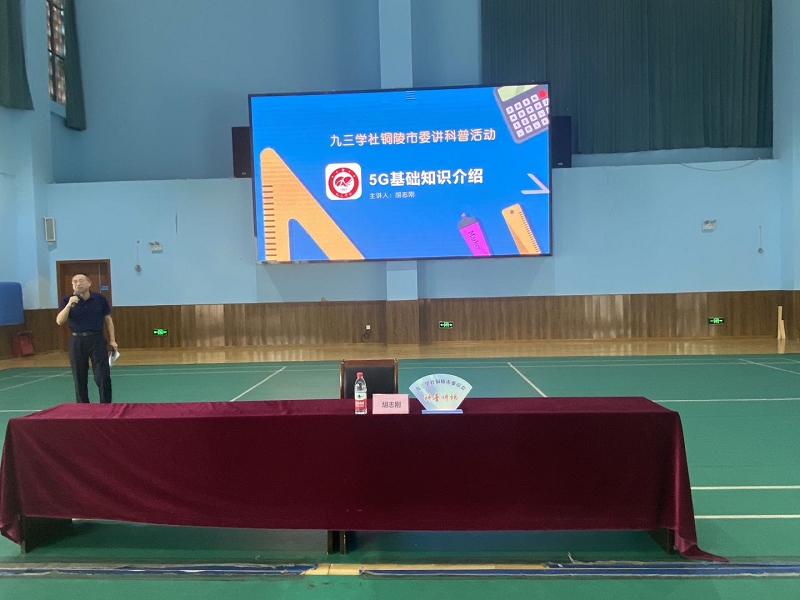 縐戞櫘?huà)z誨姩錛堟柊鑻戯級(jí)5.31錛?png