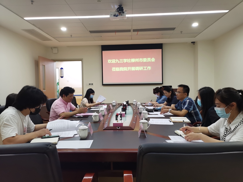 1657022516124792.jpg 微信圖片_202207051943152.jpg