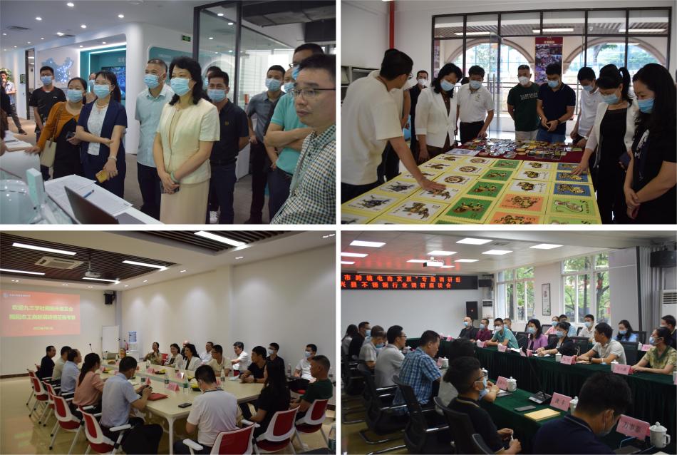 報道圖片.jpg 報道圖片.jpg