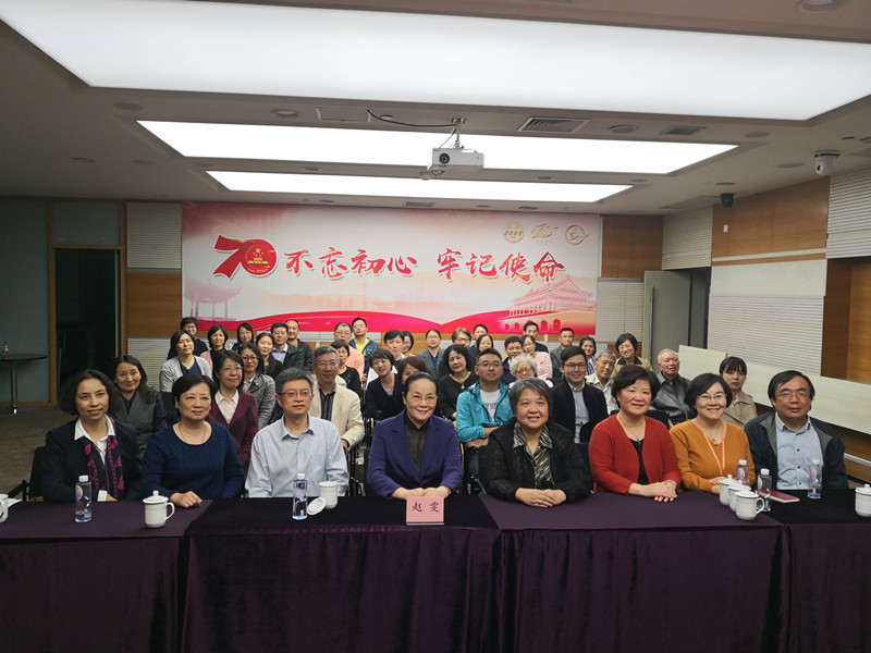 2019騫?0鏈?1鏃ワ紝涓誨璧甸洴涓轟節(jié)涓夊紺句笂嫻蜂氦閫氬ぇ瀛﹀尰瀛﹂櫌濮斿憳浼?xì)浣溾€滀笉蹇樺悎浣滃垵蹇冿紝緇х畫鎼烘墜鍓嶈繘鈥濅富棰樻暀鑲叉椿鍔ㄤ笓棰樻姤鍛娿?