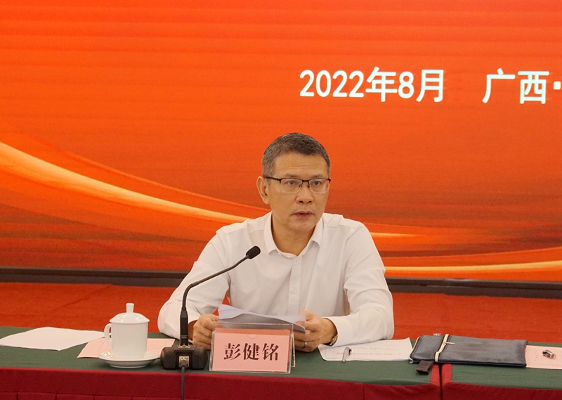 彭健銘0803 彭健銘0803