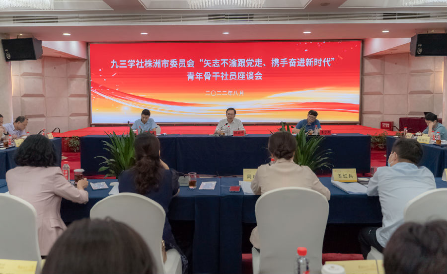 搴ц皥浼?xì)鐜板湥? width=