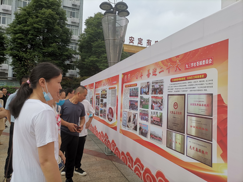 2022070516533307.png 圖片1_副本.png