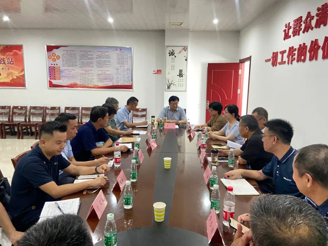 微信圖片_20220824094324.jpg 微信圖片_20220824094324.jpg