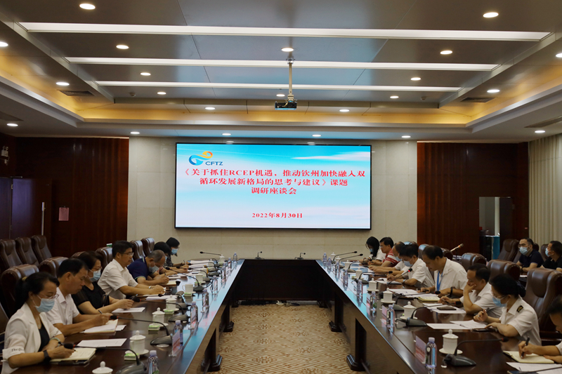 ▲座談會現(xiàn)場_副本 ▲座談會現(xiàn)場_副本