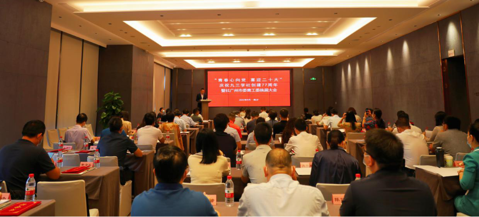 青工委換屆1.png 青工委換屆1.png