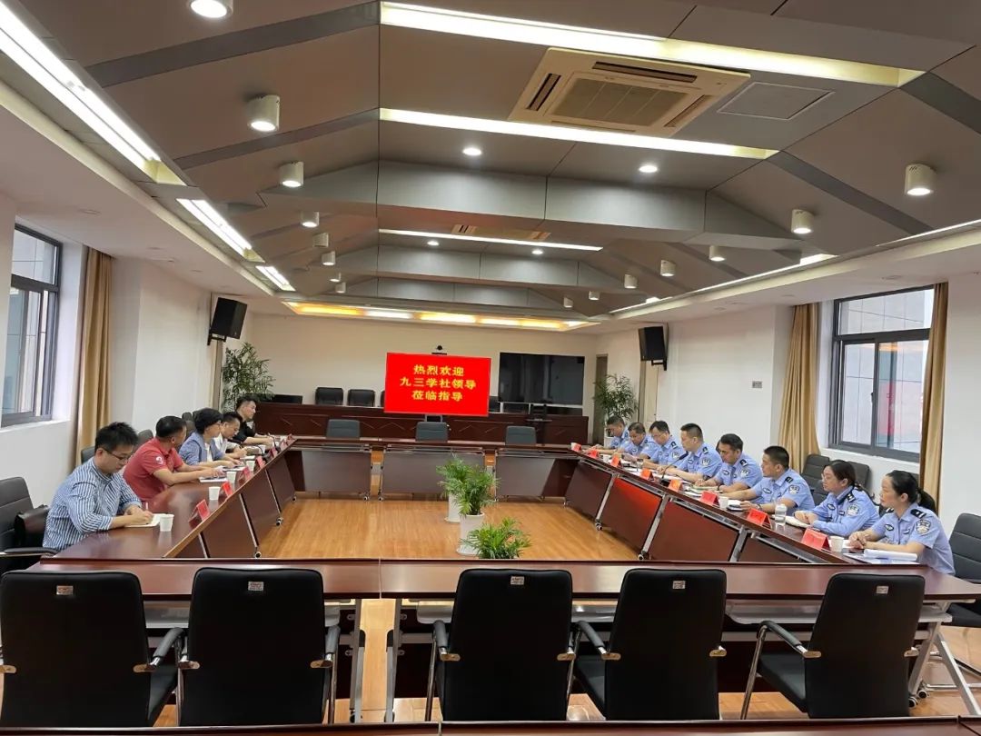 微信圖片_20220905144941.jpg 微信圖片_20220905144941.jpg