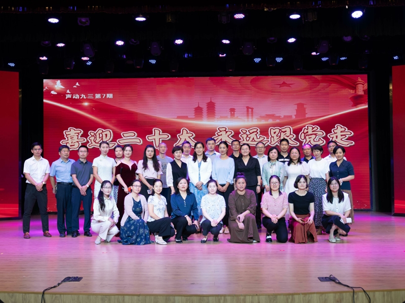 合影800.jpg 合影800.jpg