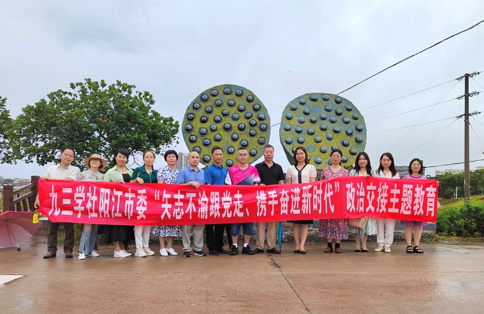 微信圖片_20220909152954.jpg 微信圖片_20220909152954.jpg