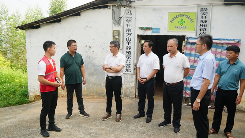 微信圖片_20220919163521 微信圖片_20220919163521