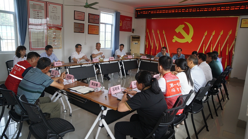 微信圖片_202209191635212 微信圖片_202209191635212