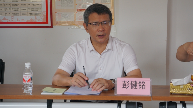 微信圖片_202209191635211 微信圖片_202209191635211