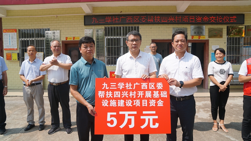 微信圖片_202209191635213 微信圖片_202209191635213