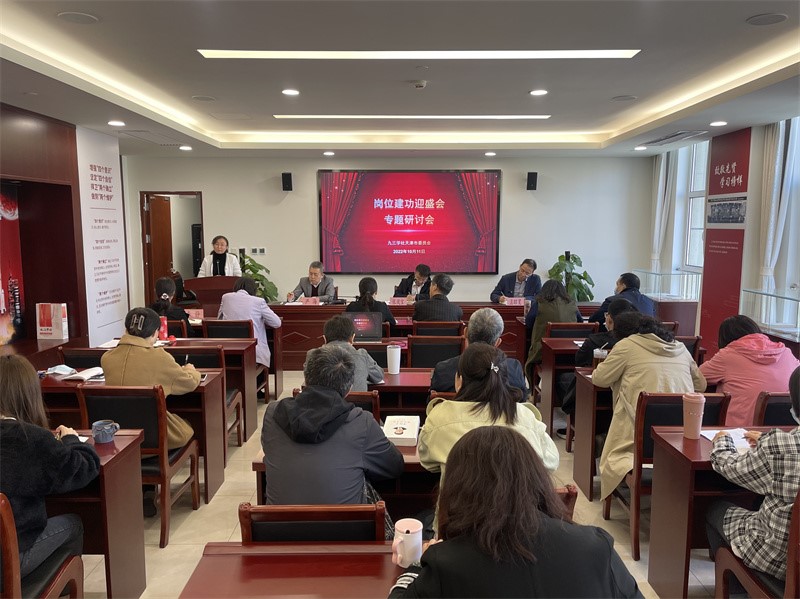 會場全景.jpg 會場全景.jpg