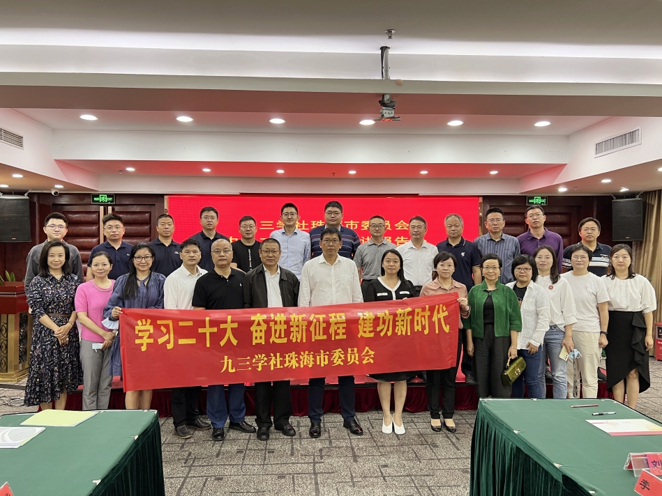 微信圖片_20221121141748.jpg 微信圖片_20221121141748.jpg