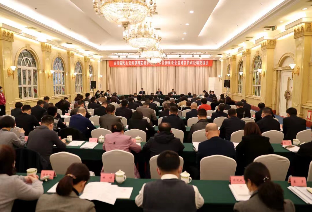 微信圖片_20221121094041.jpg 微信圖片_20221121094041.jpg