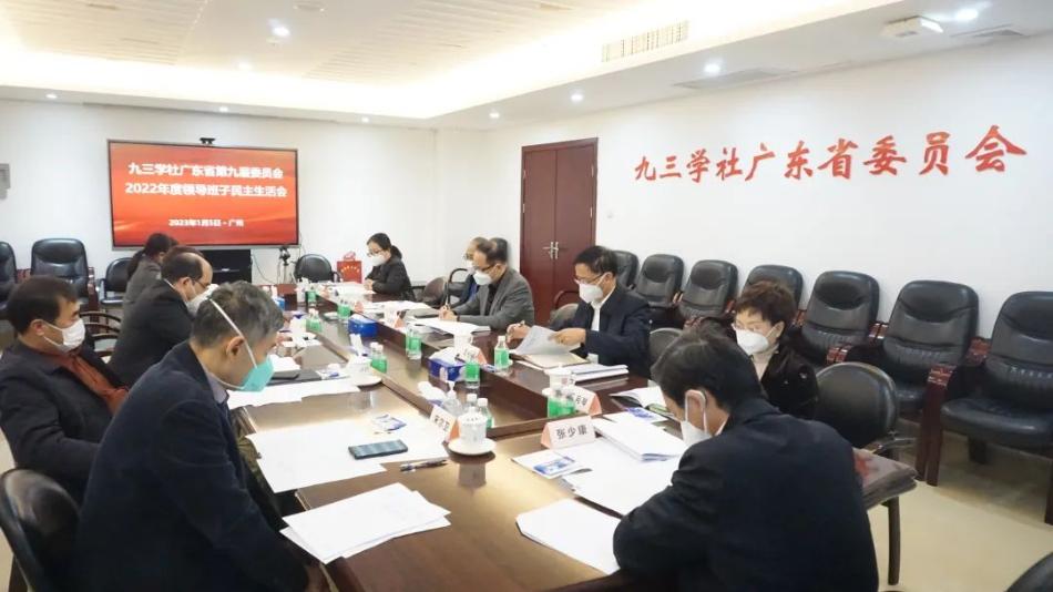 微信圖片_20230109092329.jpg 微信圖片_20230109092329.jpg