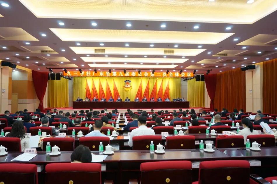 微信圖片_20230214163034.jpg 微信圖片_20230214163034.jpg