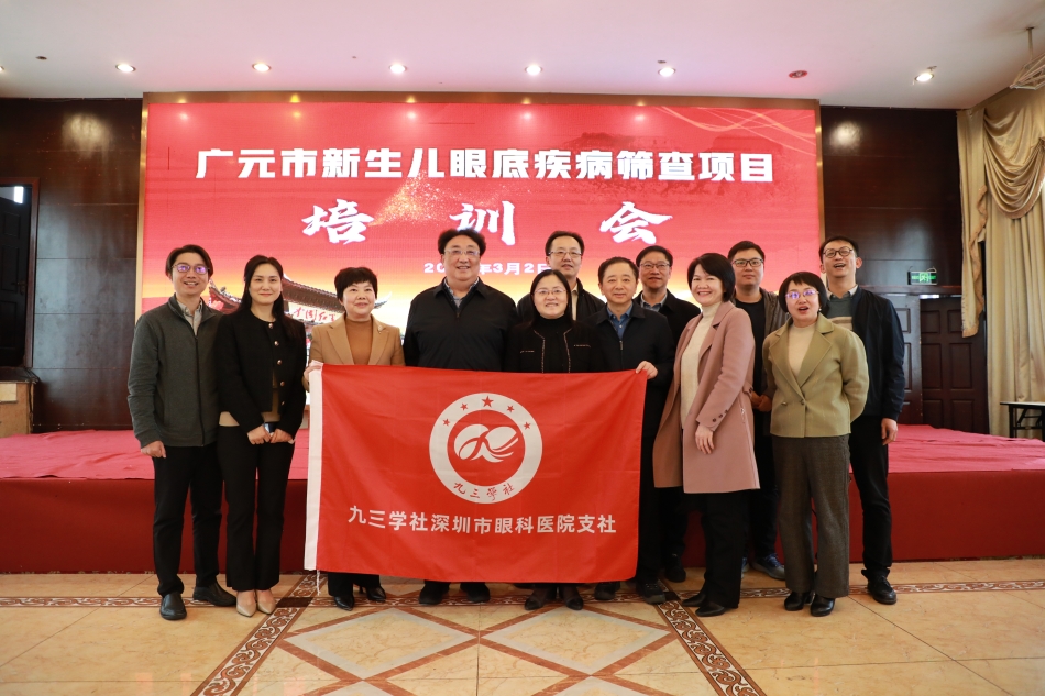 微信圖片_20230309095100-PS.jpg 微信圖片_20230309095100-PS.jpg