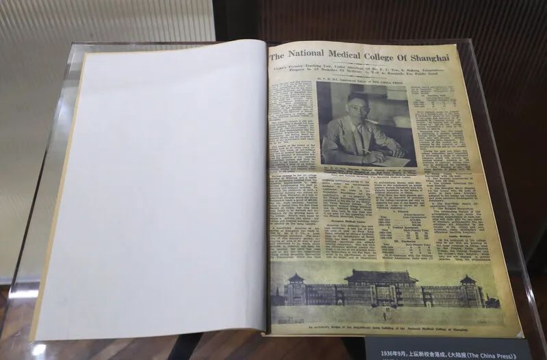 銆婂ぇ闄嗘姤銆嬫姤閬撯?涓婃搗鍖諱簨涓績鈥?