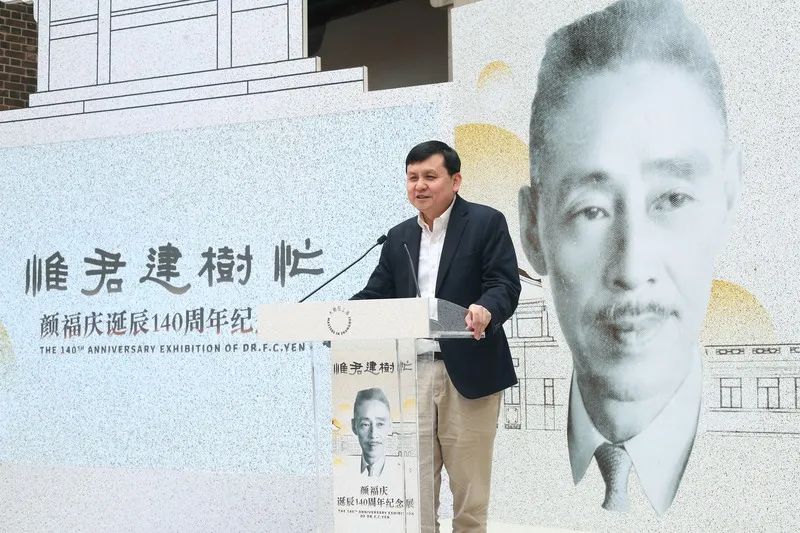 寮犳枃瀹忔暀鎺堣榪扳?蹇冪洰涓殑棰滅搴嗏?