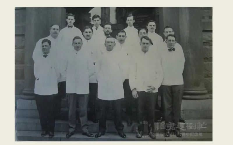 鑰墮瞾澶у鍖誨闄㈠鐢熸瘯涓氱収