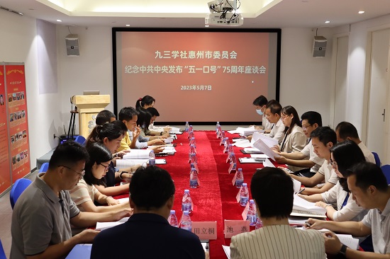 信息2圖1.jpg 信息2圖1.jpg