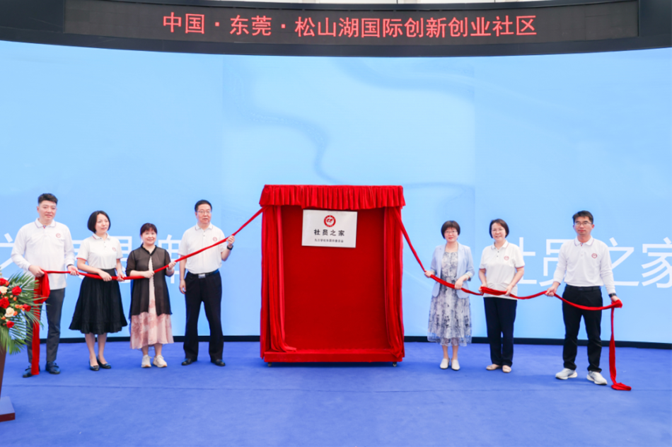 微信圖片_20230523144944.png 微信圖片_20230523144944.png