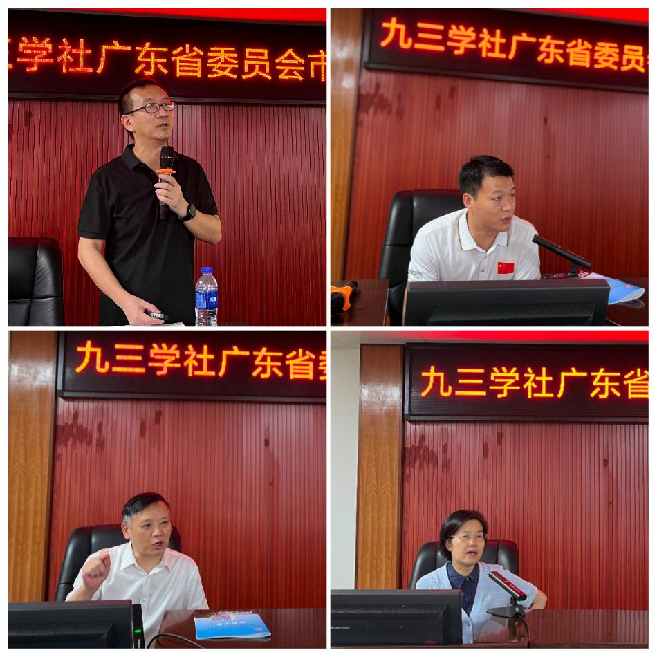 課程.jpg 課程.jpg