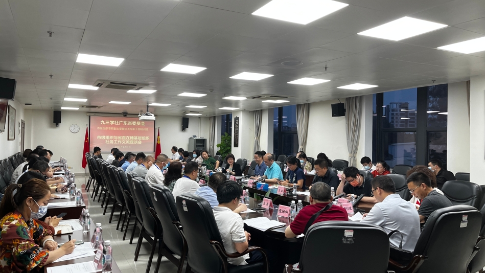 座談會1.jpg 座談會1.jpg