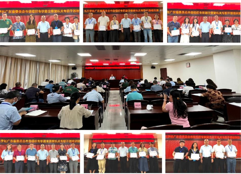 頒發(fā)結(jié)業(yè)證書.jpg 頒發(fā)結(jié)業(yè)證書.jpg