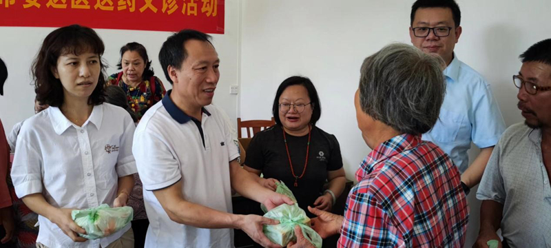 20230628梧州義診活動(dòng)（送醫(yī)送藥）_副本