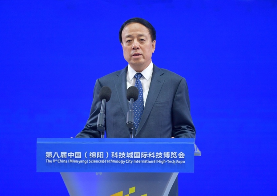 2020年9月21日,武維華宣布第八屆中國(綿陽)科技城國際科技博覽會開幕(圖 歐陽杰)。.jpg