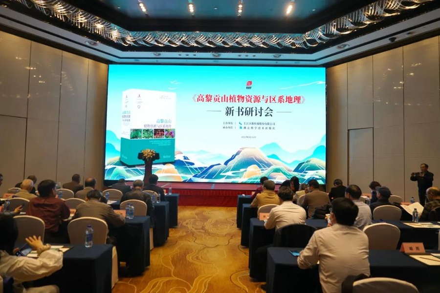 微信圖片_20210408102148.jpg 微信圖片_20210408102148.jpg