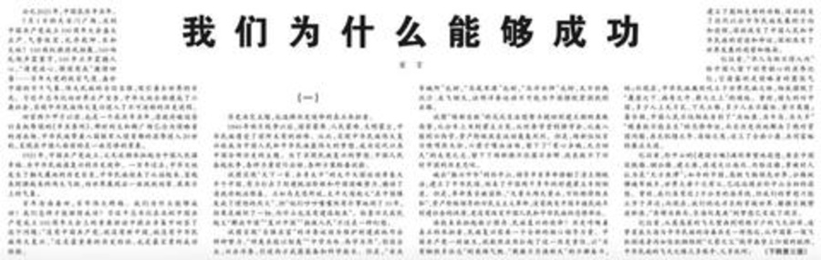 1632834950809208.jpg 99.jpg