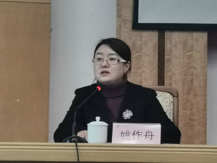 202112010638770508.jpg 202112010638770508.jpg