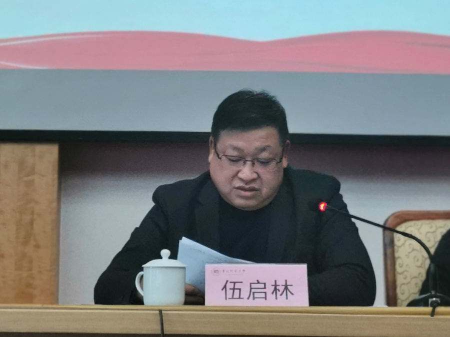 202112010659539203.jpg 202112010659539203.jpg