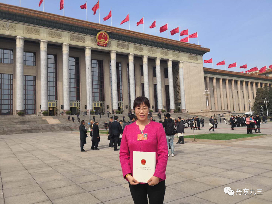 微信圖片_20220228164727 拷貝.jpg