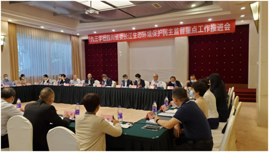 微信圖片_20220508182656 拷貝.jpg