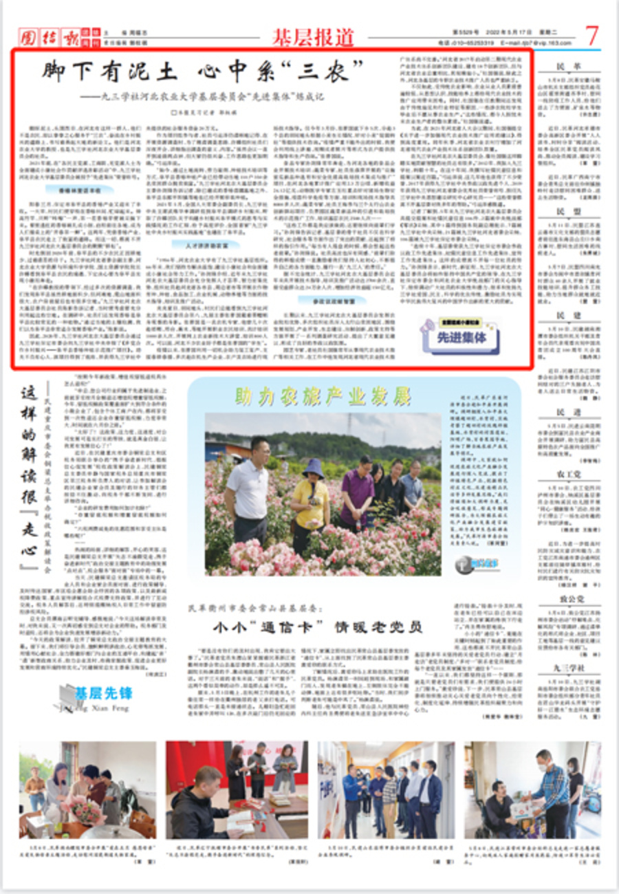 1652759673 拷貝.jpg