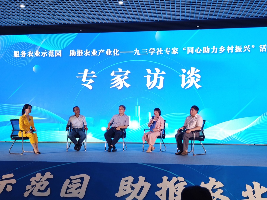 微信圖片_20220829095648.jpg 微信圖片_20220829095648.jpg