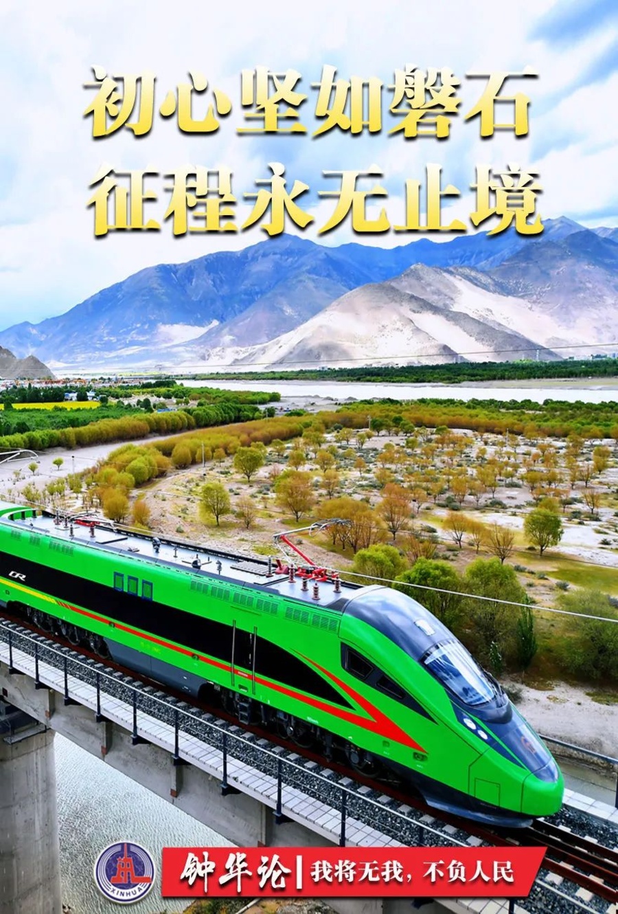 微信圖片_20221015230023.jpg 微信圖片_20221015230023.jpg