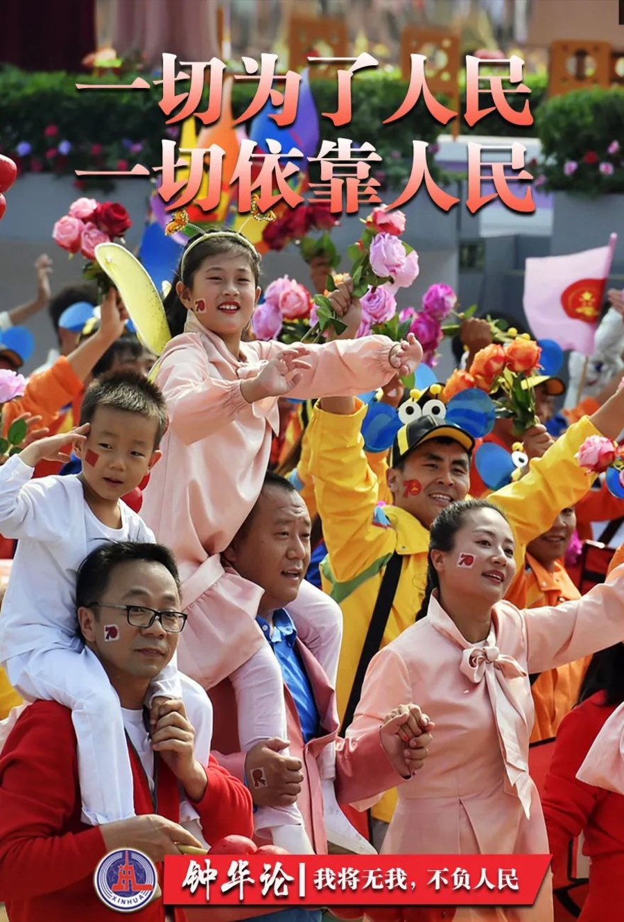 微信圖片_20221015230037.jpg 微信圖片_20221015230037.jpg