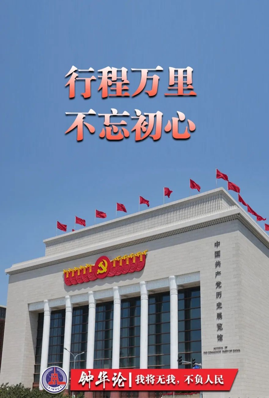 微信圖片_20221015230044.jpg 微信圖片_20221015230044.jpg